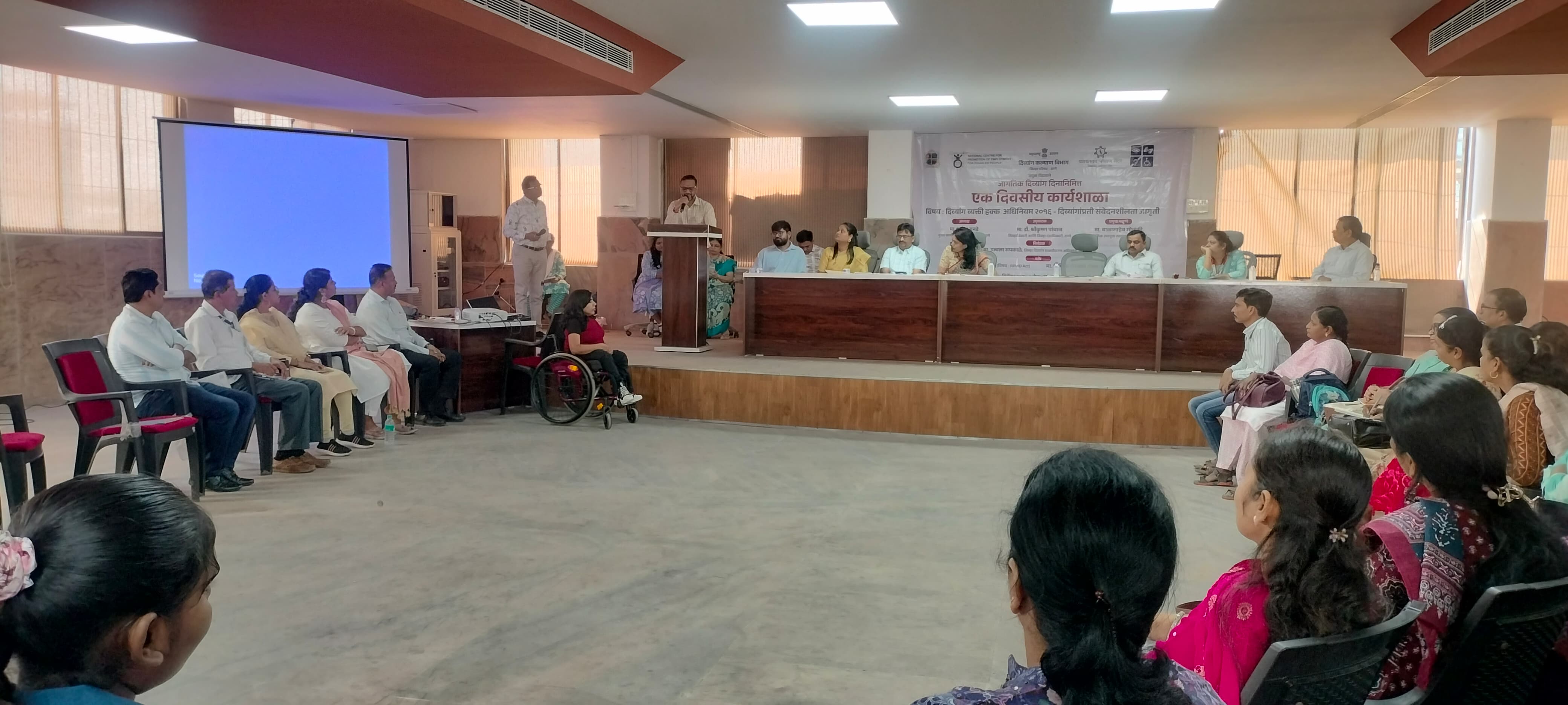 One Day workshop on disability rights act