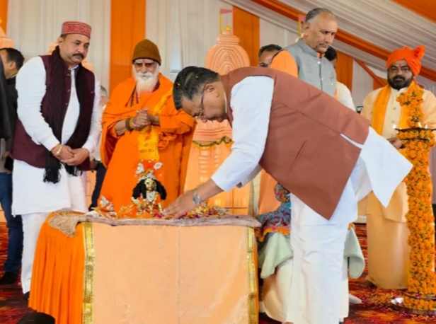 फोटो फोटो