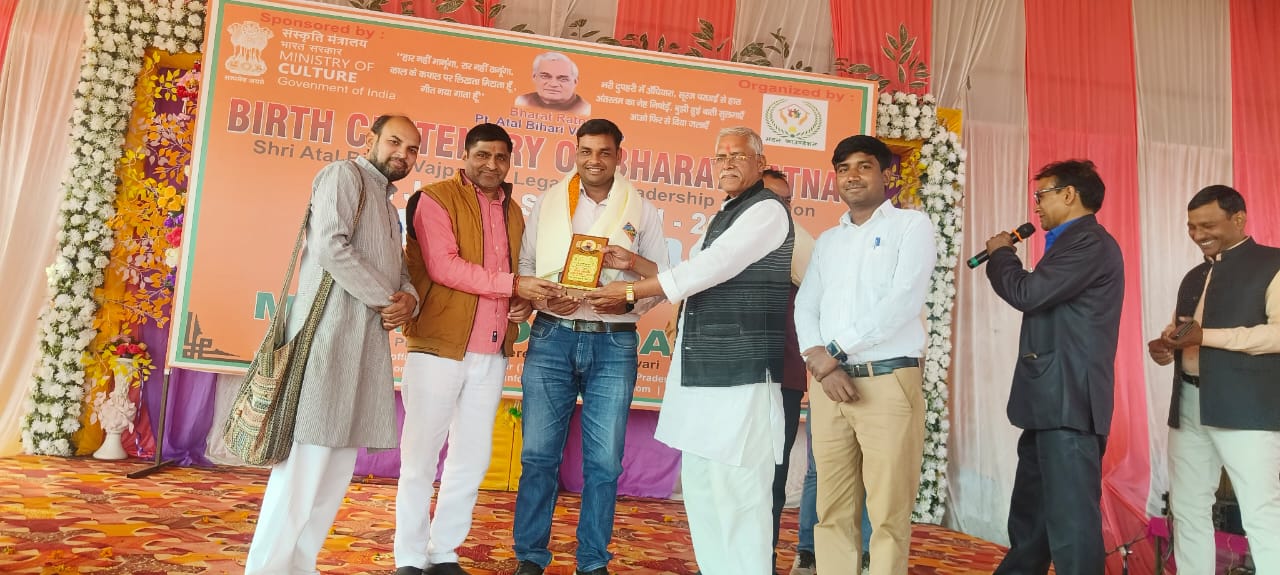 संजय कुमार का सम्मान