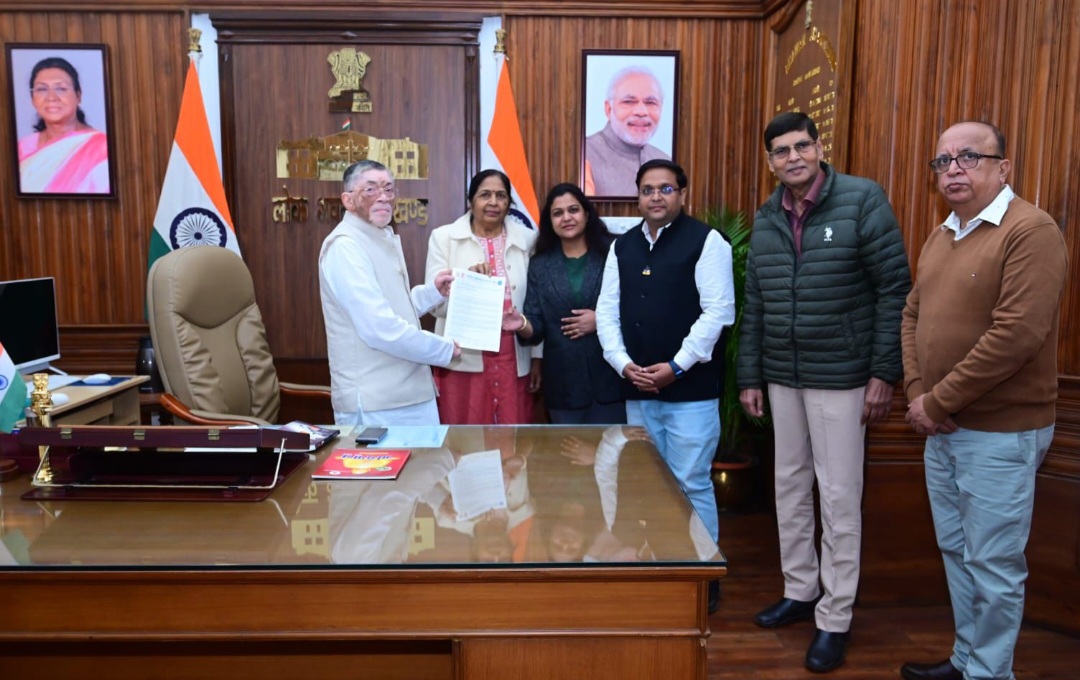 राज्यपाल सहित अन्य