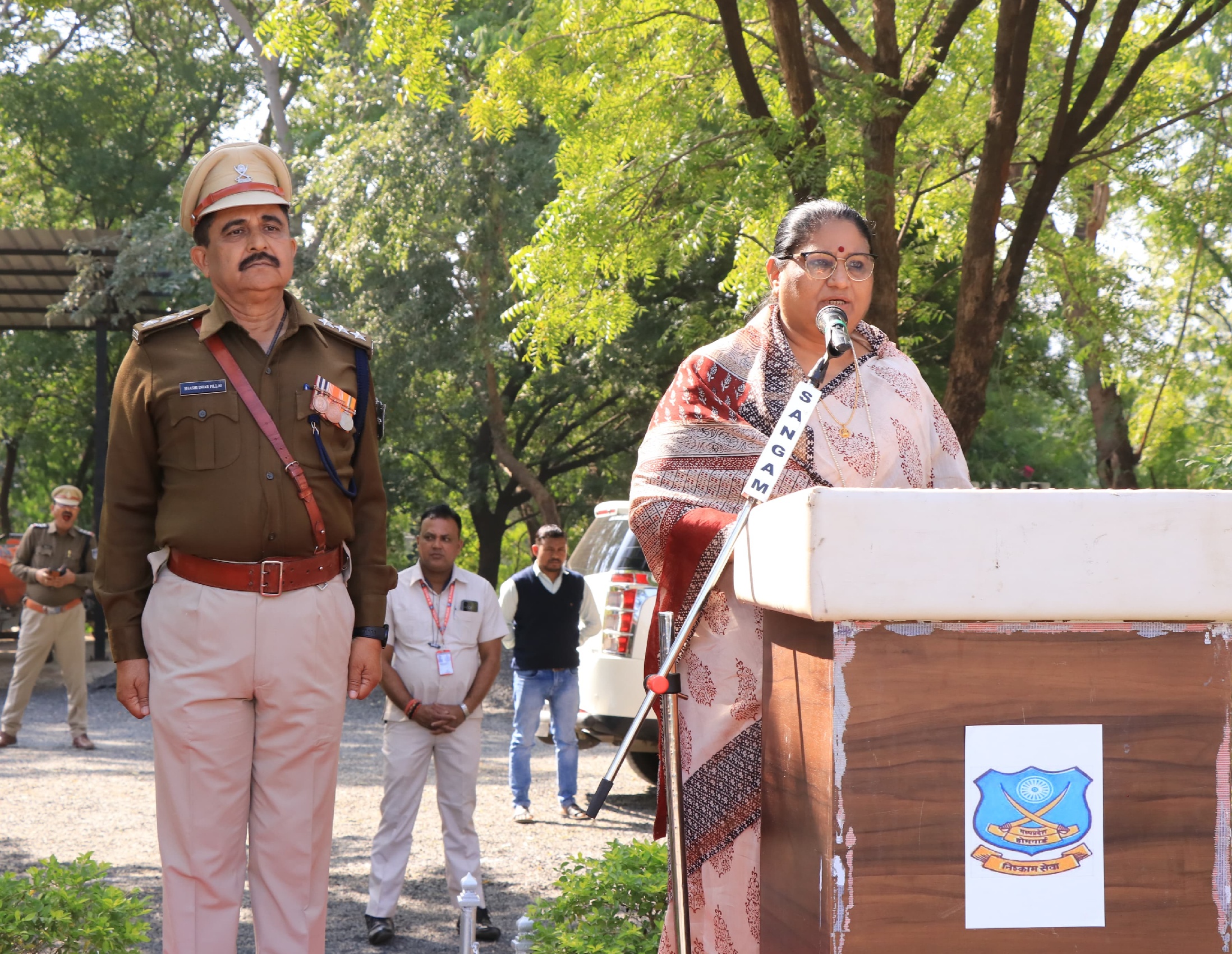 होमगार्ड स्थापना दिवस समारोह