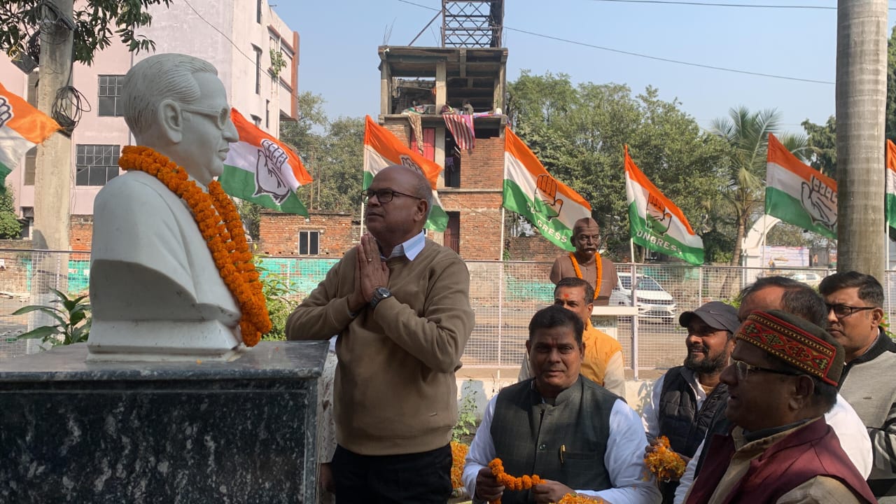 डॉ. भीमराव अंबेडकर की 70 वीं पुण्यतिथि  महापरिनिर्माण दिवस के रूप में मनाई गई