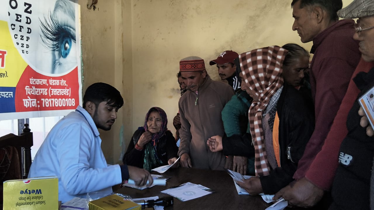 दर्जनों लोगों के होंगे निशुल्क आंख के ऑपरेशन