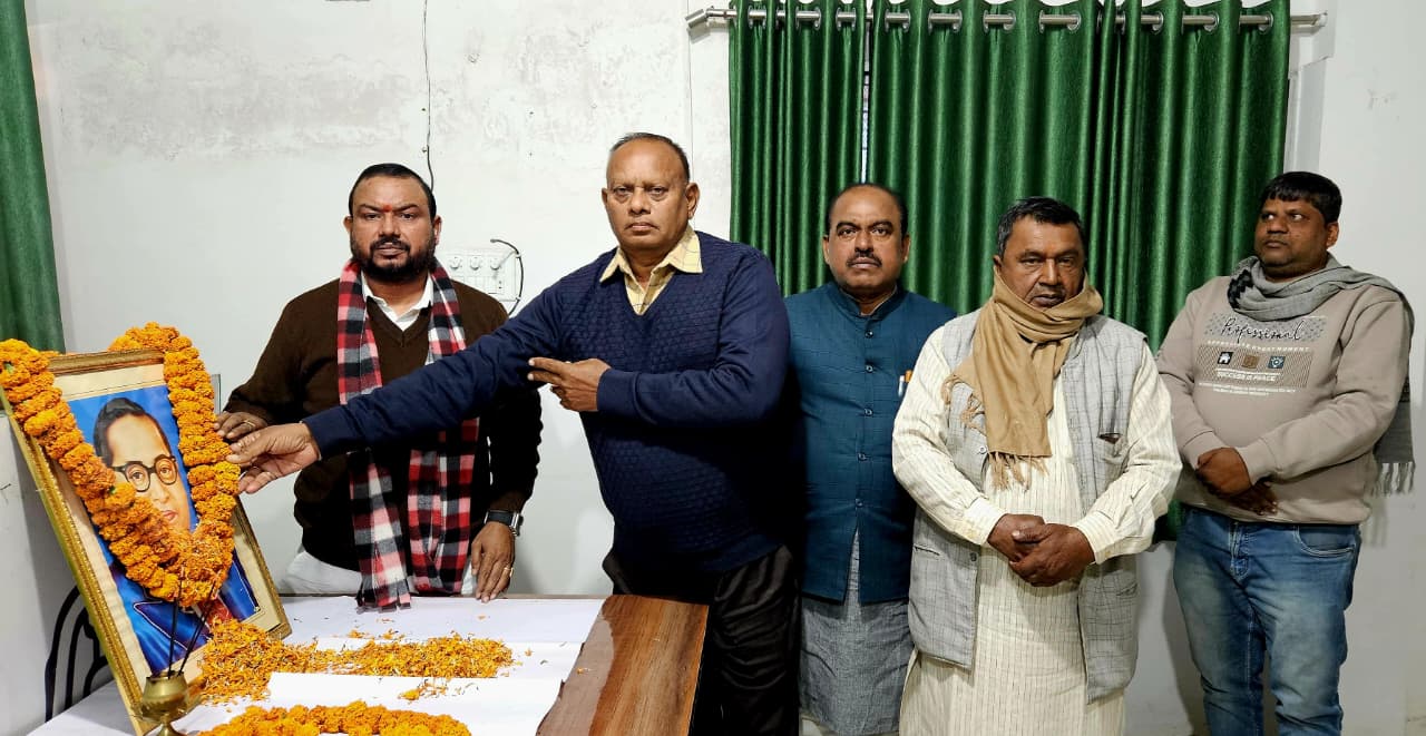 कार्यक्रम की तस्‍वीर