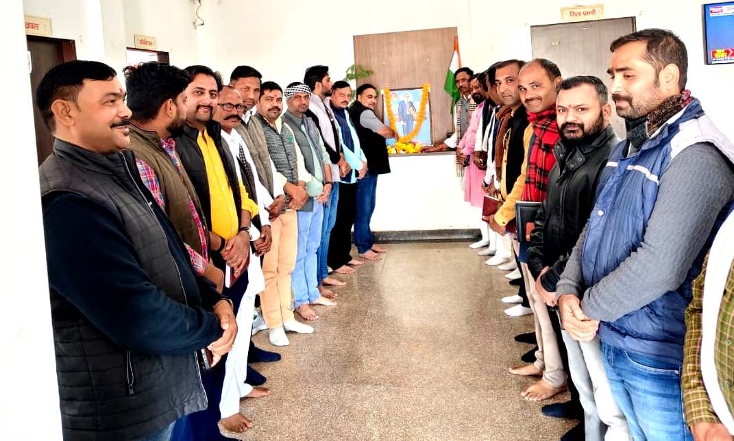 डॉ. अंबेडकर का महापरिनिर्माण दिवस मनाया