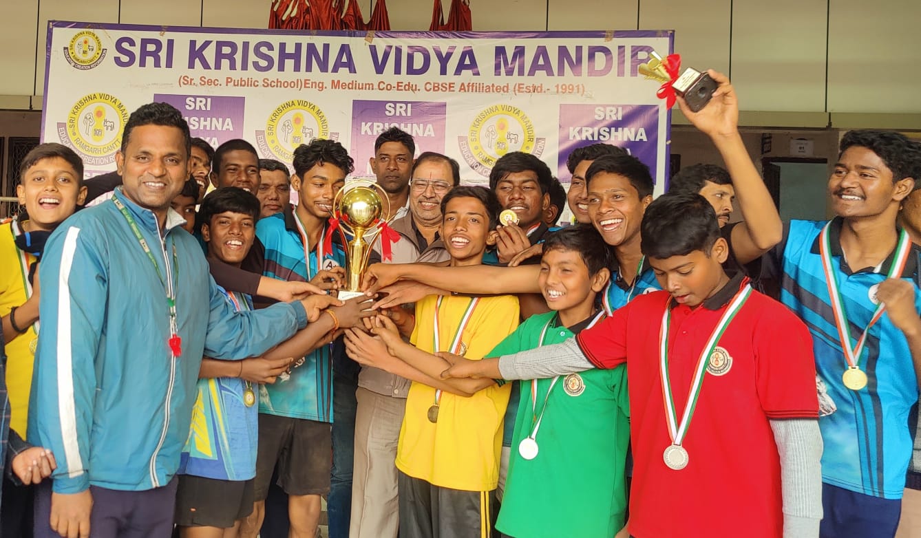 विजेता प्रतिभागी