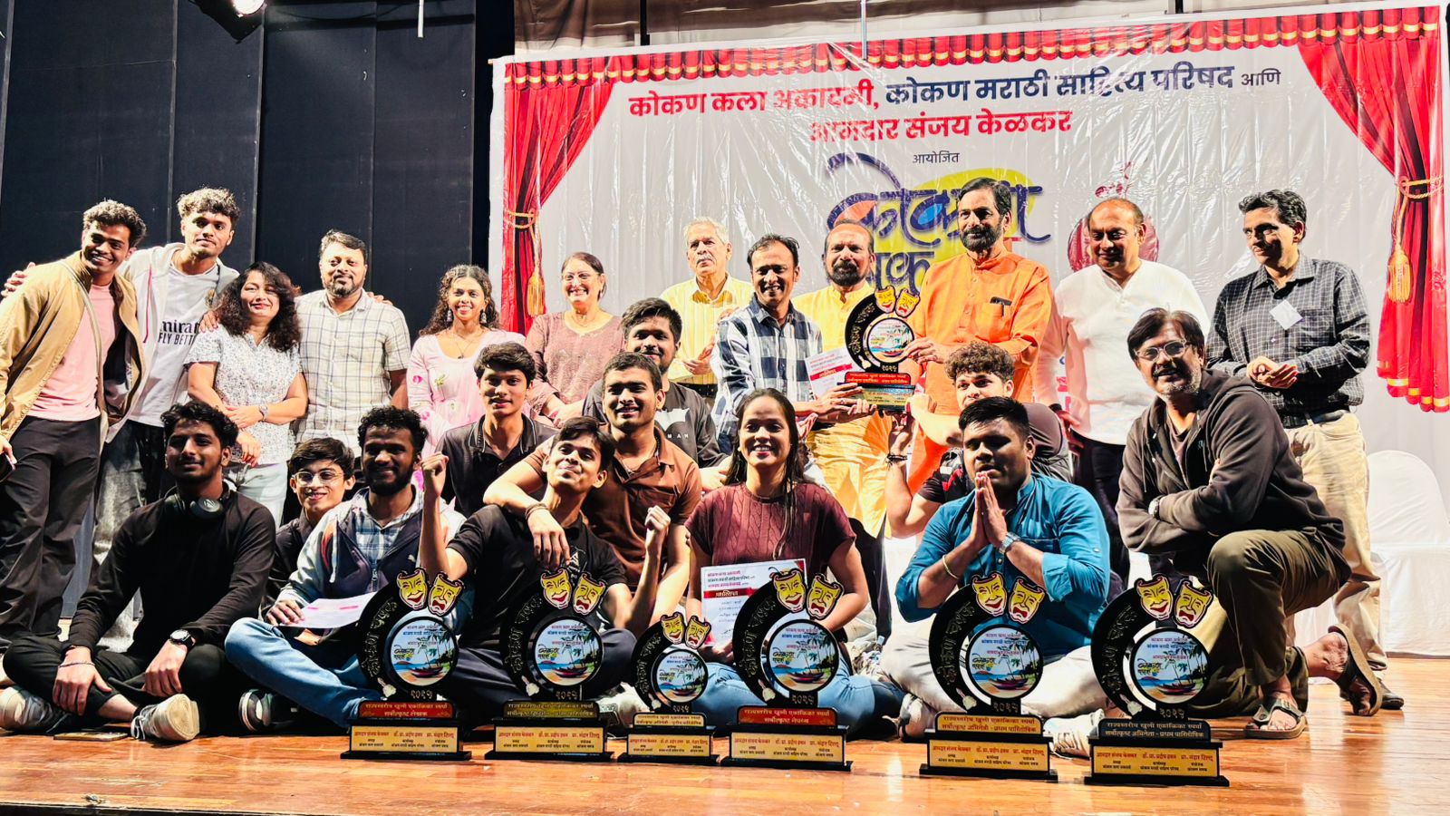 Konkan cup competition provided platform artists