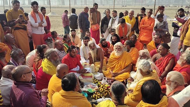 भूमि पूजन भूमि पूजन