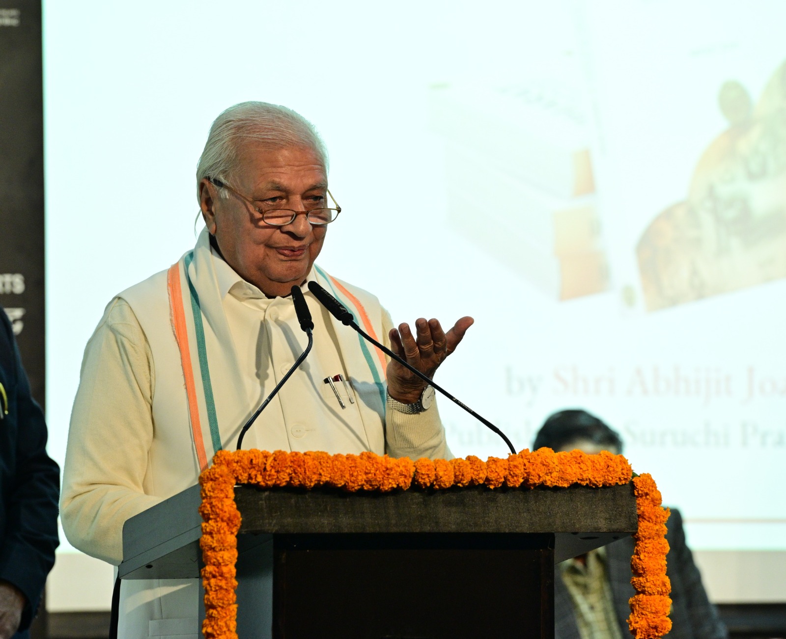 बिहार के राज्यपाल आरिफ मोहम्मद खान बिहार के राज्यपाल आरिफ मोहम्मद खान