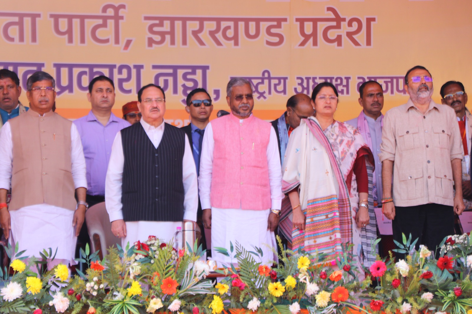 फाइल फोटो