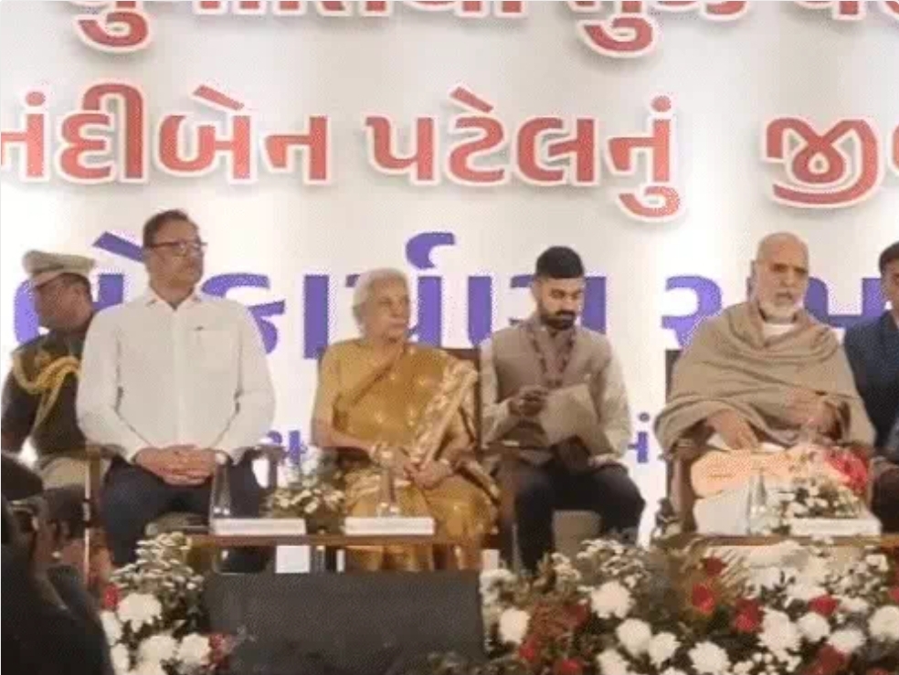 केंद्रीय मंत्री अमित शाह ने किया राज्यपाल आनंदी पटेल के पुस्तक का विमोचन