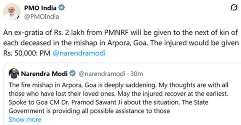 प्रधानमंत्री नरेन्द्र मोदी ने अपनी पीड़ा एक्स हैंडल पर व्यक्त की।