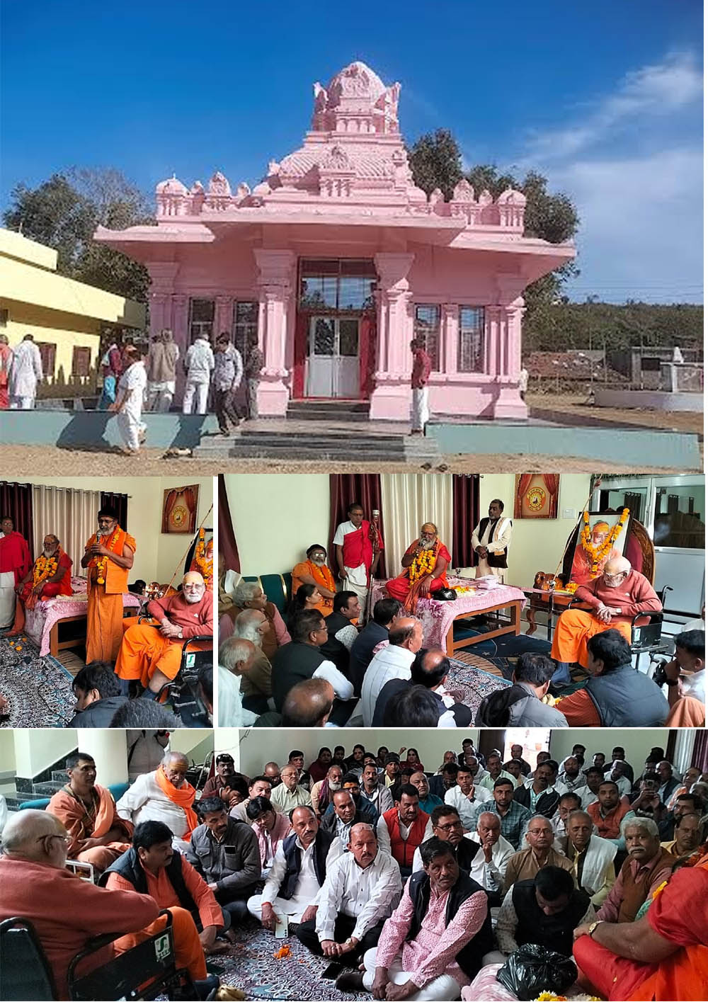 Dwarkadhish Temple Consecration in Siladehi