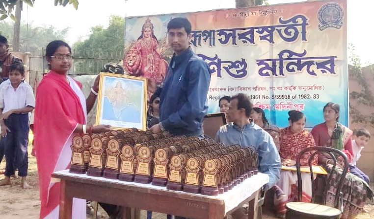 सरस्वती शिशु मंदिर मादपुर क्रीड़ा प्रतियोगिता