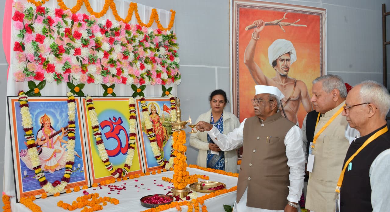 राज्यपाल ने किया विद्याभारती क्षेत्रीय प्रबंध समिति कार्यकर्ता सम्मेलन का उद्घाटन राज्यपाल ने किया विद्याभारती क्षेत्रीय प्रबंध समिति कार्यकर्ता सम्मेलन का उद्घाटन