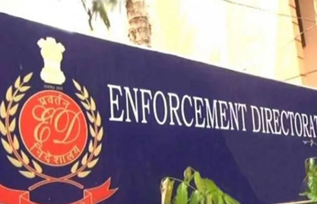 ईडी के लोगो का प्रतीकात्मक चित्र ईडी के लोगो का प्रतीकात्मक चित्र