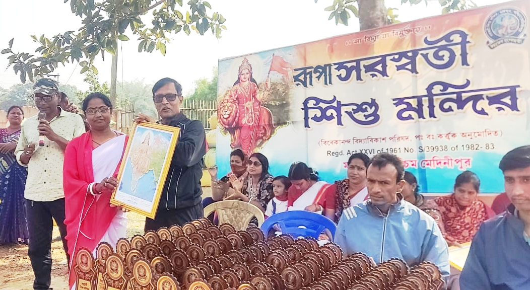 सरस्वती शिशु मंदिर मादपुर क्रीड़ा प्रतियोगिता