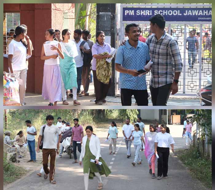 व्यापमं की अमीन भर्ती Examination में जिले के 10 हजार 179 अभ्यर्थियों ने दी Examination व्यापमं की अमीन भर्ती Examination में जिले के 10 हजार 179 अभ्यर्थियों ने दी Examination