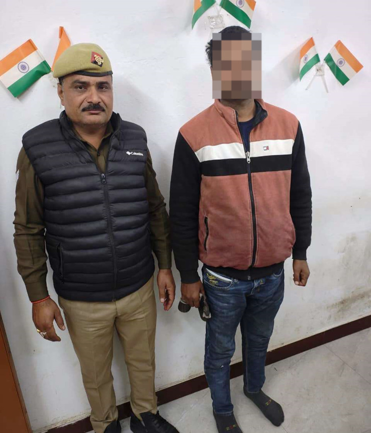 Prayagraj के करछना थाना क्षेत्र में गत दिनों हुई सैनिक की हत्या मामले गिरफ्तार आरोपित का छाया चित्र Prayagraj के करछना थाना क्षेत्र में गत दिनों हुई सैनिक की हत्या मामले गिरफ्तार आरोपित का छाया चित्र