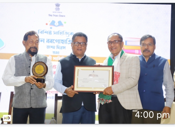 Image of the education minister Dr. Ranoj Pegu participating in the program.