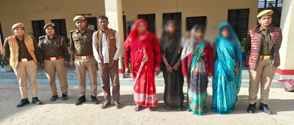 दरोगा, सिपाही पर जानलेवा हमले में महिलाएं समेत पांच लोग गिरफ्तार दरोगा, सिपाही पर जानलेवा हमले में महिलाएं समेत पांच लोग गिरफ्तार