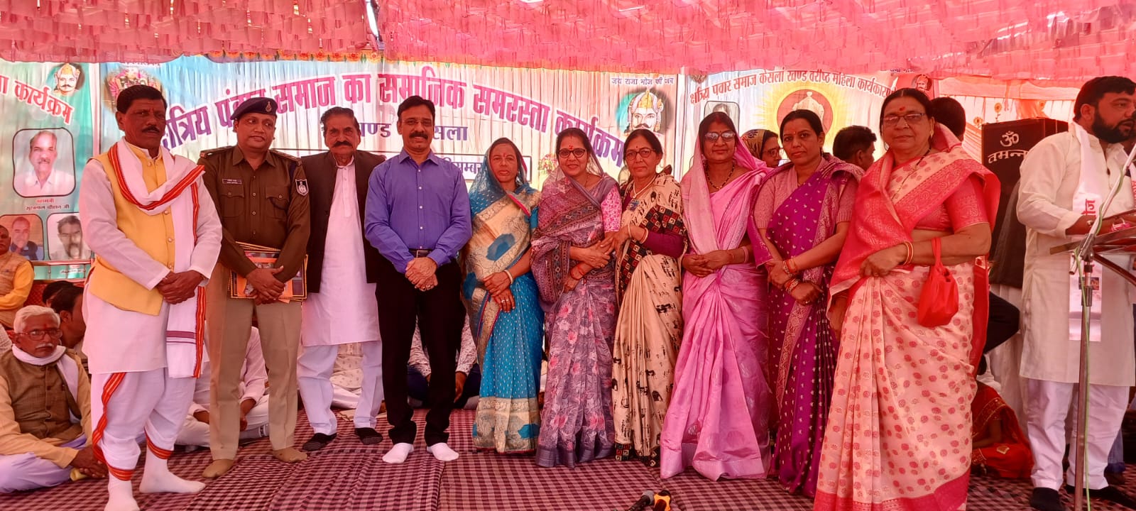 Seoni: SP Seoni gave the message of cyber security in the Pawar Samaj program.