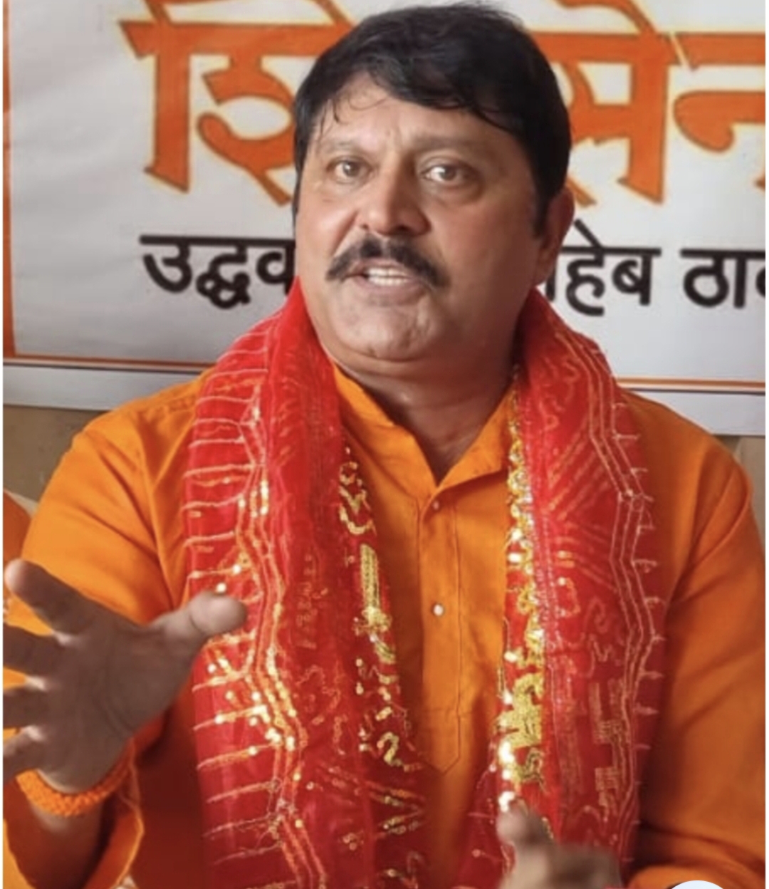 शिवसेना ने श्राईन बोर्ड की चुप्पी पर उठाए सवाल , नीति में बदलाव का कोई संकेत नही शिवसेना ने श्राईन बोर्ड की चुप्पी पर उठाए सवाल , नीति में बदलाव का कोई संकेत नही