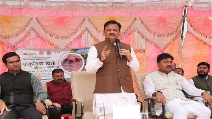 बसामन मामा गौअभ्यारण्य में किसानों से संवाद