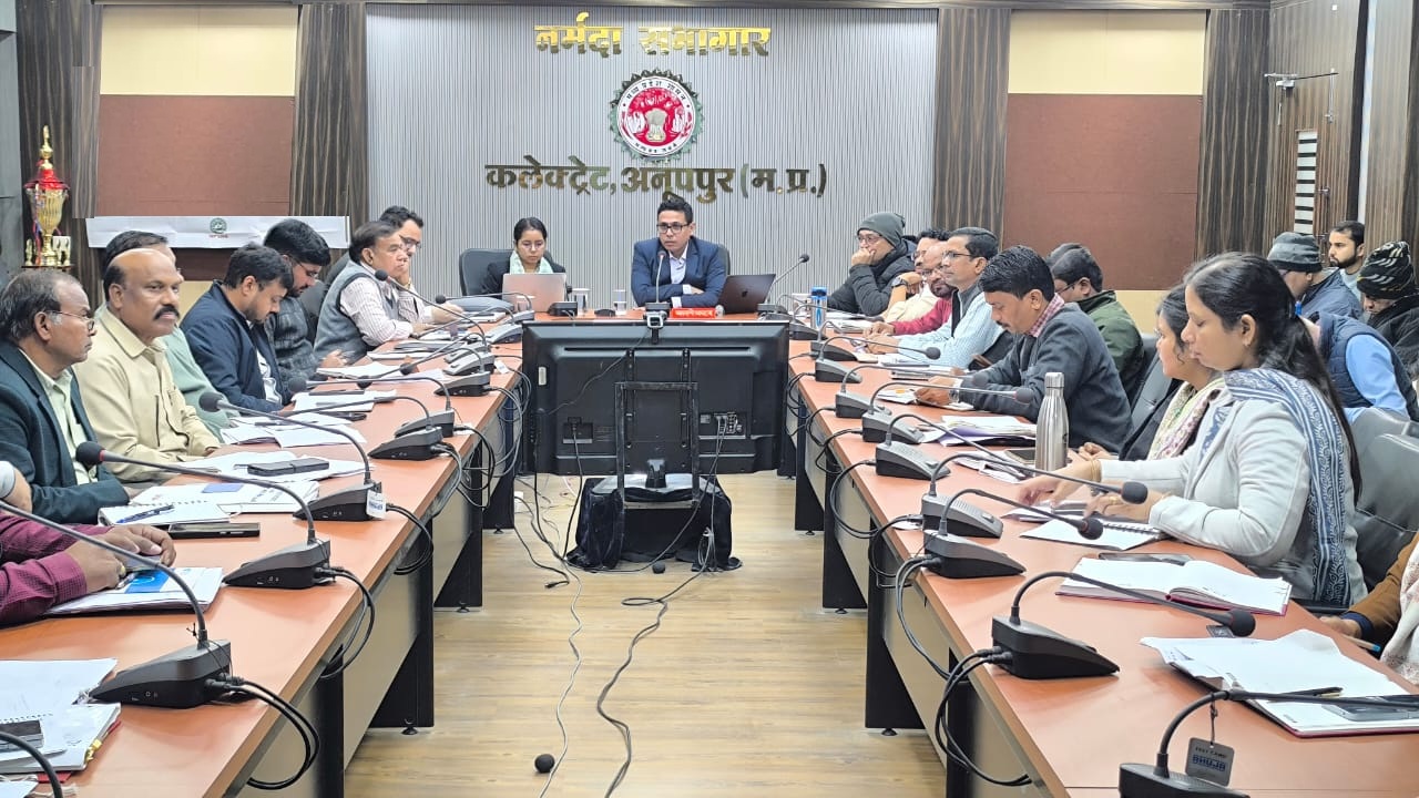 समयावधि पत्रों की समीक्षा बैठक