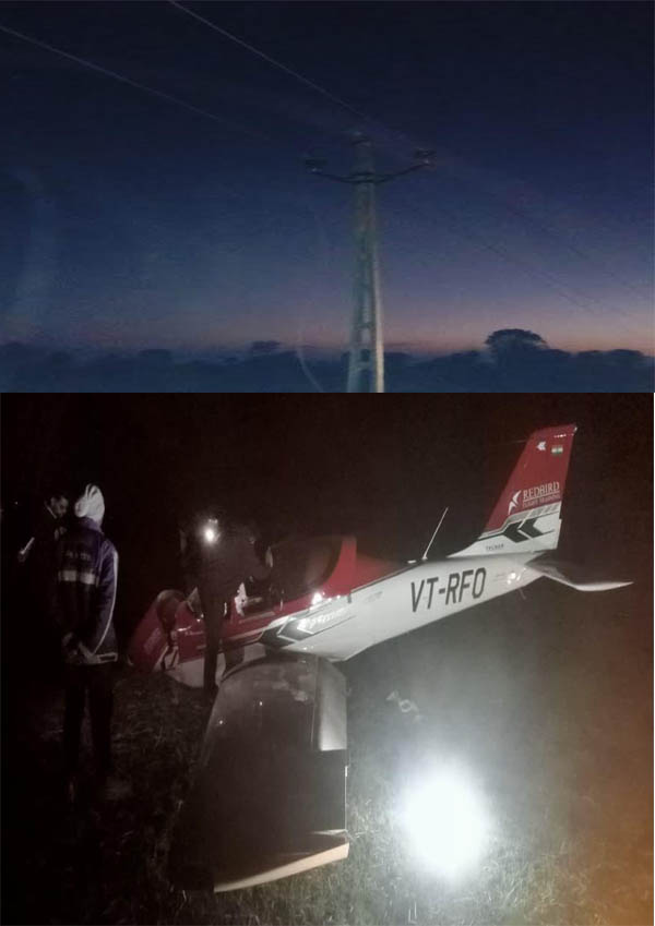 Update: Training plane crashes in Seoni, trainer and student injured