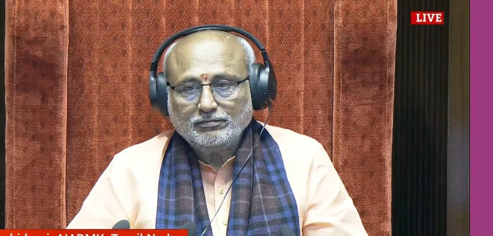 राज्य सभा के सभापति सीपी राधाकृष्णन