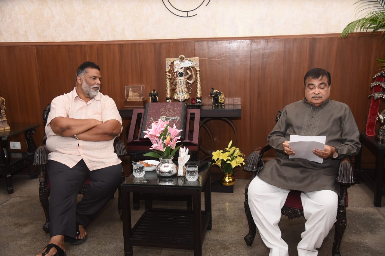 सांसद पप्पू यादव