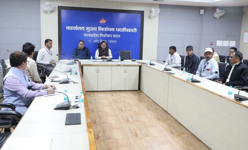 मप्र में एसआईआर कार्य के प्रगति की समीक्षा