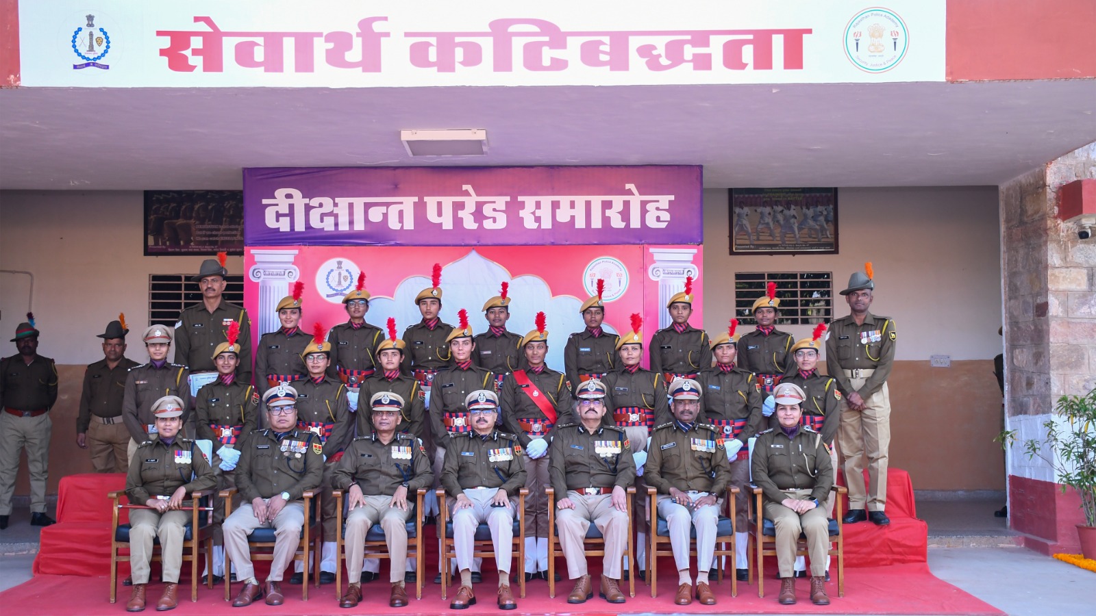 ऑल वुमेन दीक्षांत परेड समारोह: राजस्थान पुलिस के बेड़े में 317 नई महिला आरक्षी शामिल ऑल वुमेन दीक्षांत परेड समारोह: राजस्थान पुलिस के बेड़े में 317 नई महिला आरक्षी शामिल