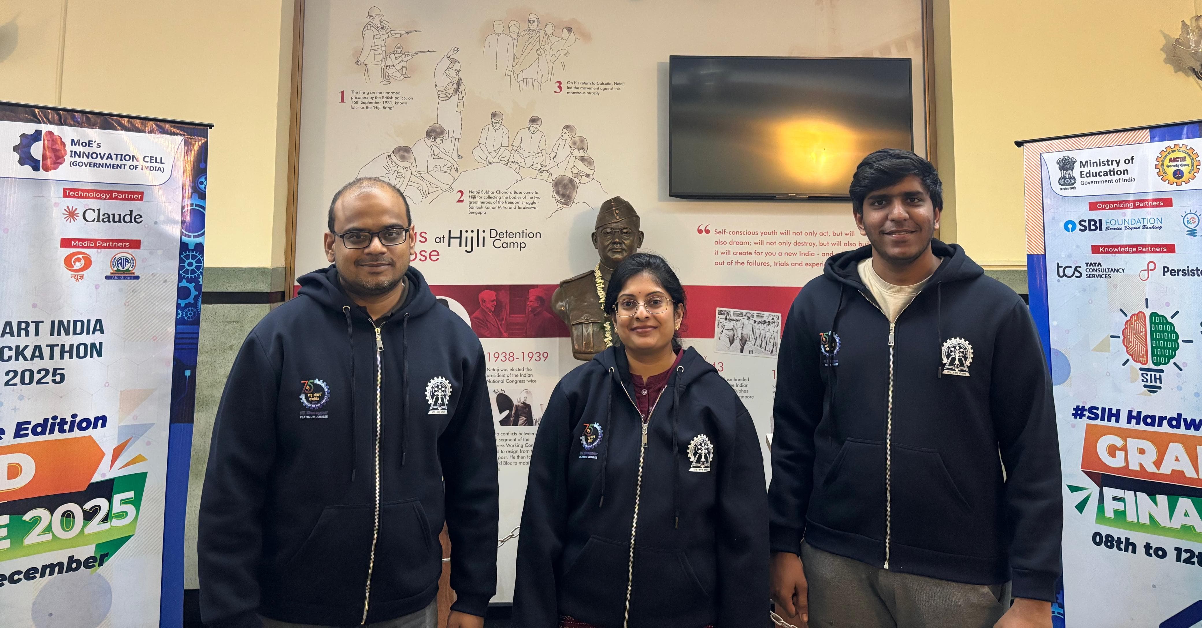 आईआईटी खड़गपुर में स्मार्ट इंडिया हैकाथोन 2025 के ग्रैंड फिनाले की तैयारियां