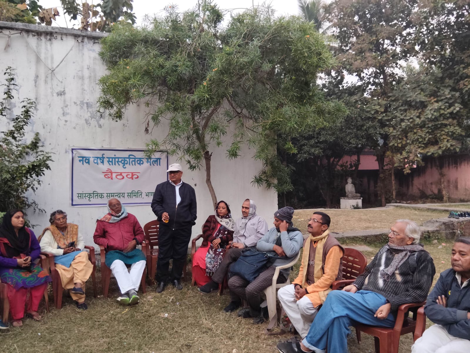 बैठक में शामिल लोग