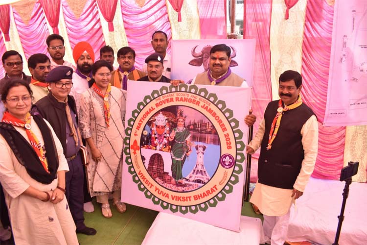 मंत्री गजेन्द्र यादव राष्ट्रीय रोवर-रेंजर जंबूरी 2026 कार्यक्रम स्थल का पूजन करते हुए