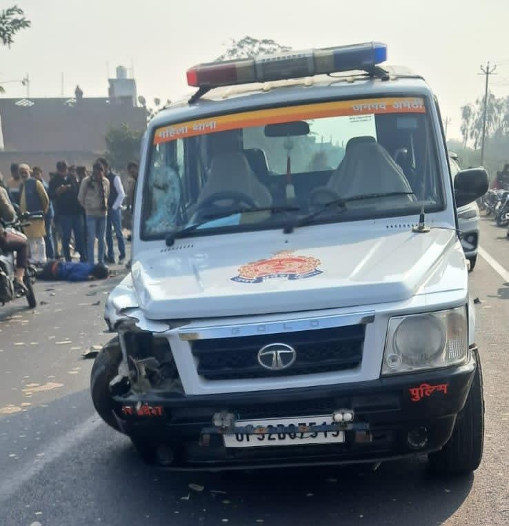 दुर्घटनाग्रस्त सरकारी वाहन दुर्घटनाग्रस्त सरकारी वाहन