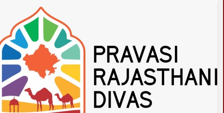 प्रवासियों से रिश्तों की नई एबीसीडी लिख रही राज्य सरकार प्रवासियों से रिश्तों की नई एबीसीडी लिख रही राज्य सरकार