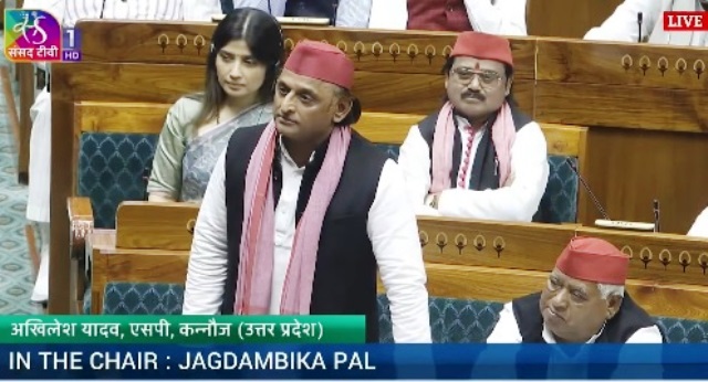 सपा प्रमुख अखिलेश यादव Monday को लोकसभा में वंदे मातरम् पर चर्चा के दौरान