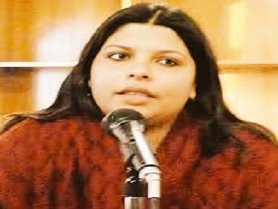 आईएएस अनामिका सिंह