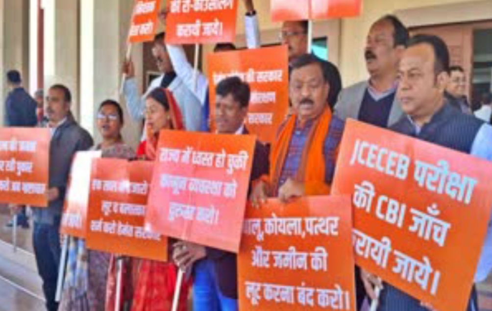 विधानसभा परिसर की तस्वीर विधानसभा परिसर की तस्वीर