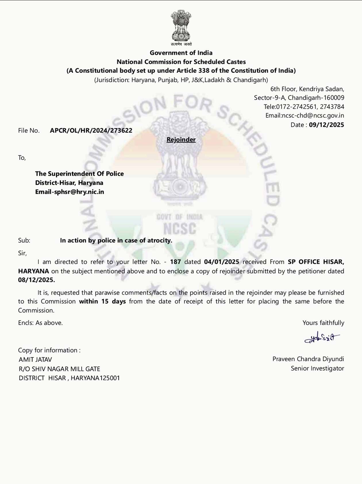 आयोग द्वारा लिखा गया पत्र. आयोग द्वारा लिखा गया पत्र.