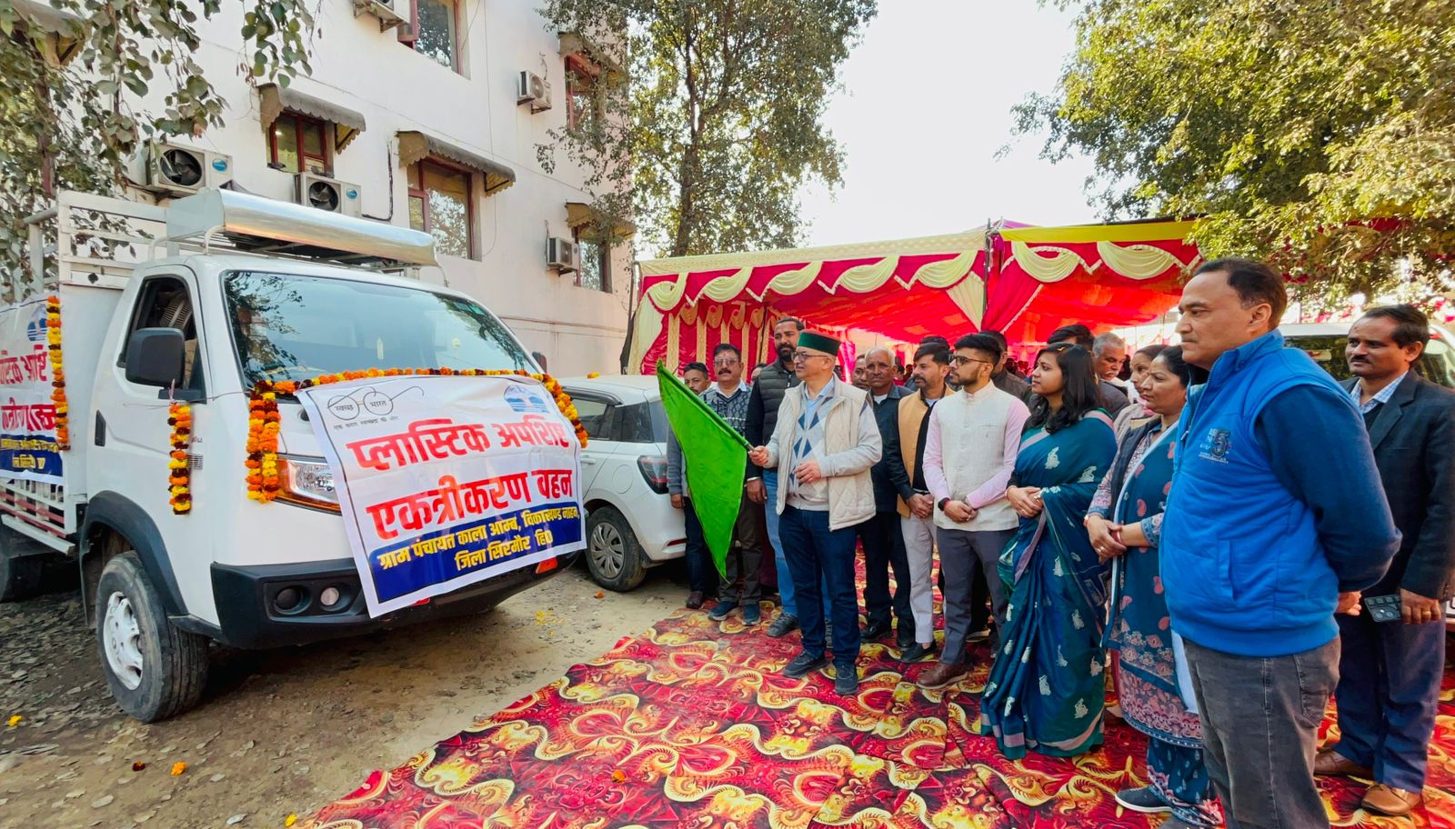 अजय सोलंकी ने कालाअंब में अत्याधुनिक प्लास्टिक वेस्ट मैनेजमेंट यूनिट का किया लोकार्पण