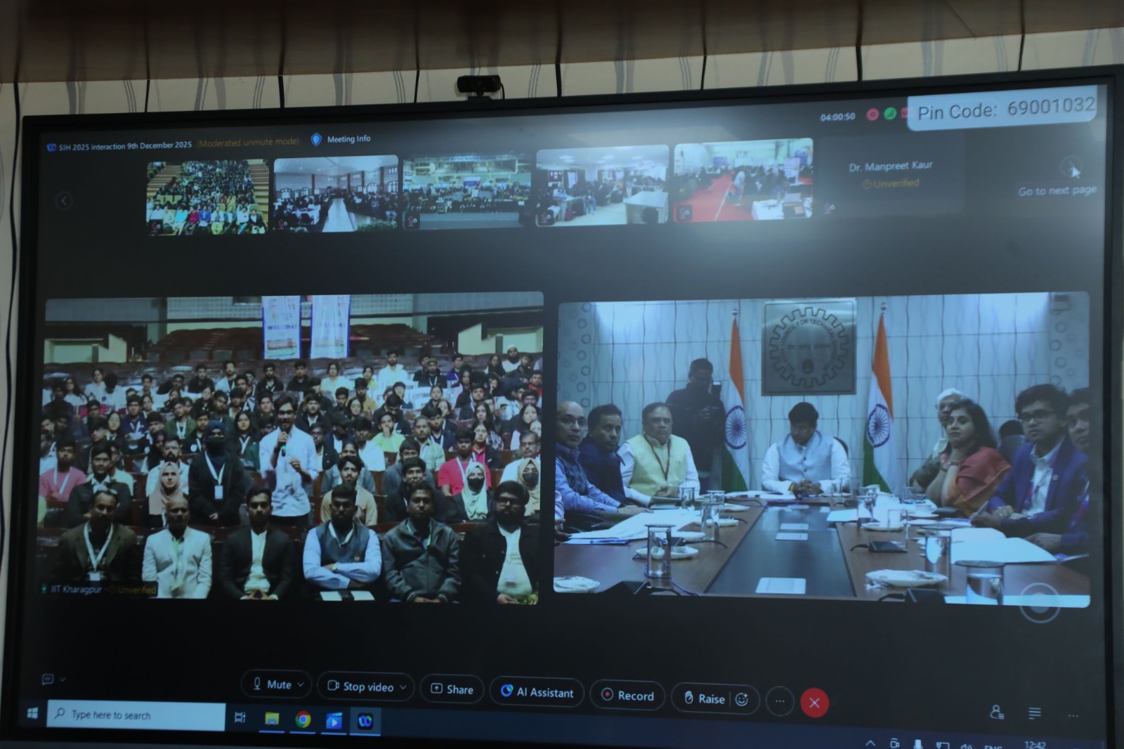 आईआईटी खड़गपुर में एसआईएच–2025 ग्रैंड फ़िनाले आईआईटी खड़गपुर में एसआईएच–2025 ग्रैंड फ़िनाले