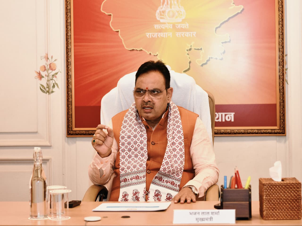 Chief Minister  भजनलाल शर्मा ने दी बड़ी सौगात