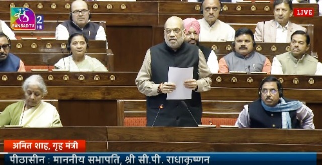 केंद्रीय गृह मंत्री अमित शाह मंगलवार को राज्यसभा में चर्चा के दौरान