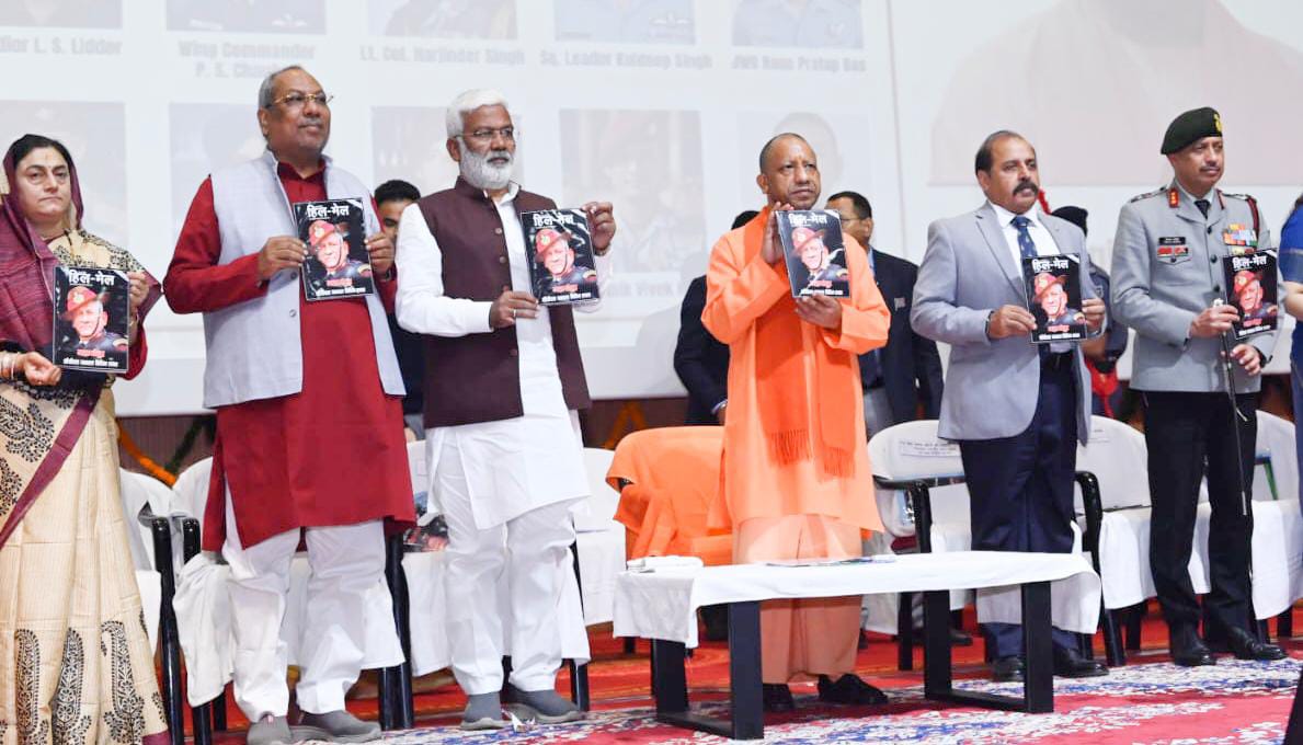 तात्कालिक लॉलीपॉप से नहीं हो सकता समाज और देश का कल्याण : मुख्यमंत्री* तात्कालिक लॉलीपॉप से नहीं हो सकता समाज और देश का कल्याण : मुख्यमंत्री*