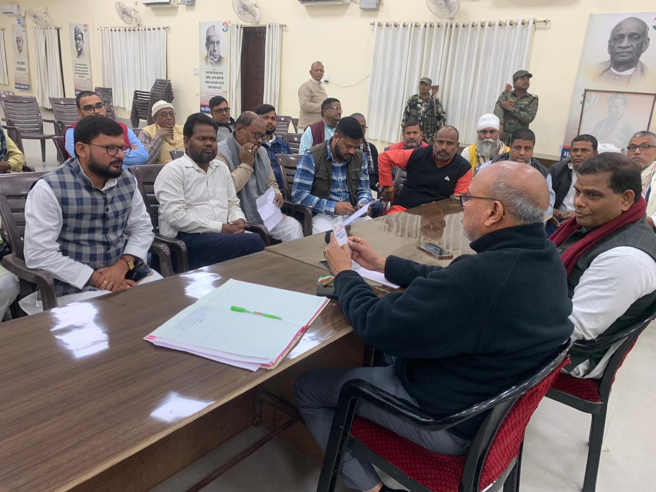 जिला पर्यवेक्षकों की दूसरी बैठक सदाकत आश्रम में संपन्न