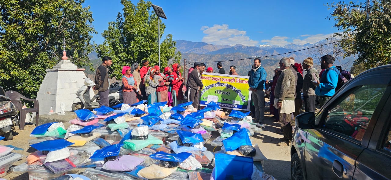 नौगांव : अमीरीकेयर फाउंडेशन और हनीवेल कंपनी ने तैयार किए राहत किट नौगांव : अमीरीकेयर फाउंडेशन और हनीवेल कंपनी ने तैयार किए राहत किट